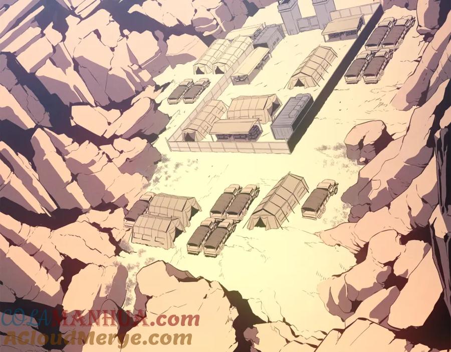 我独自升级 特别篇第4话 天空的裂缝 第237页