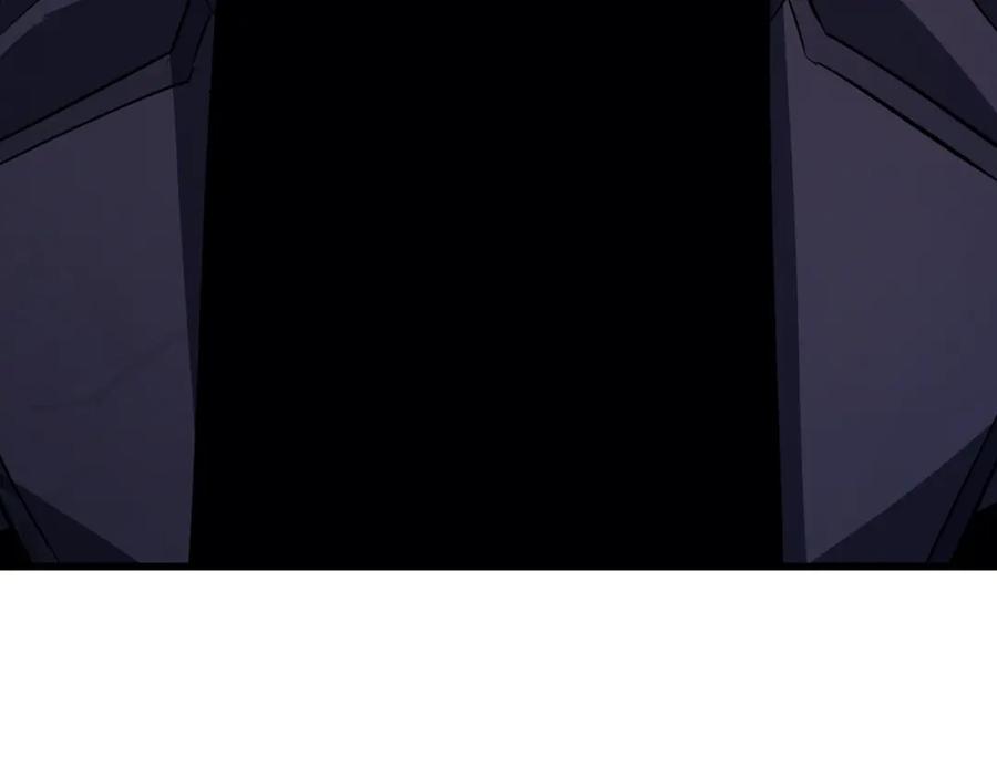 我独自升级 特别篇第4话 天空的裂缝 第6页