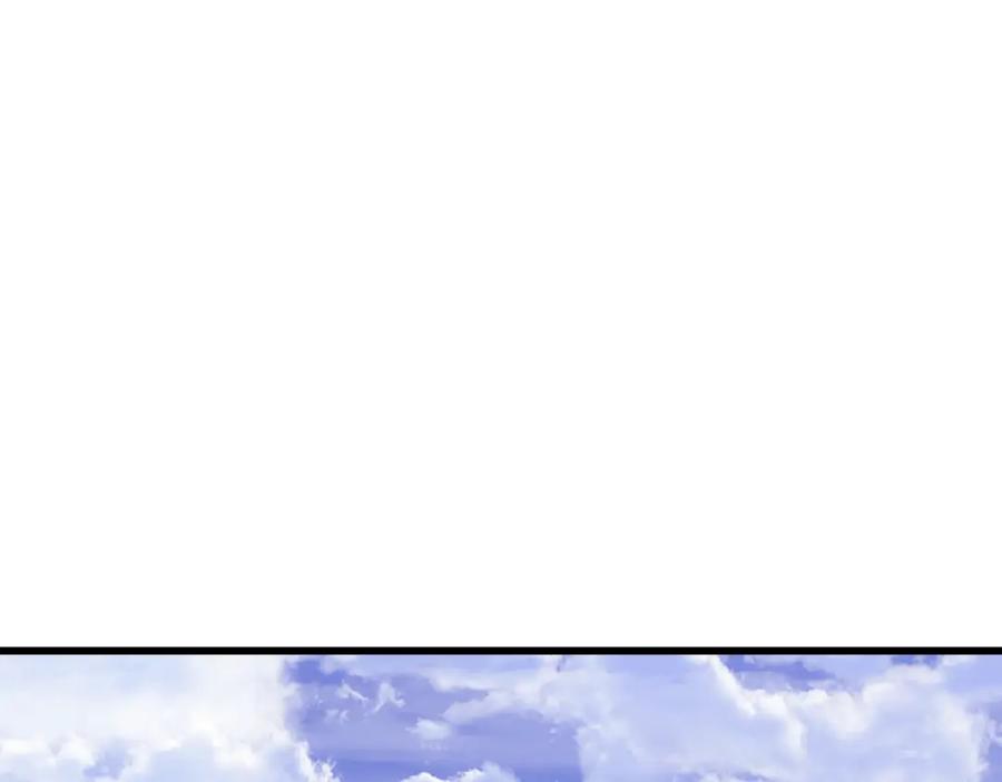 我独自升级 特别篇第5话 我独自战斗 第72页
