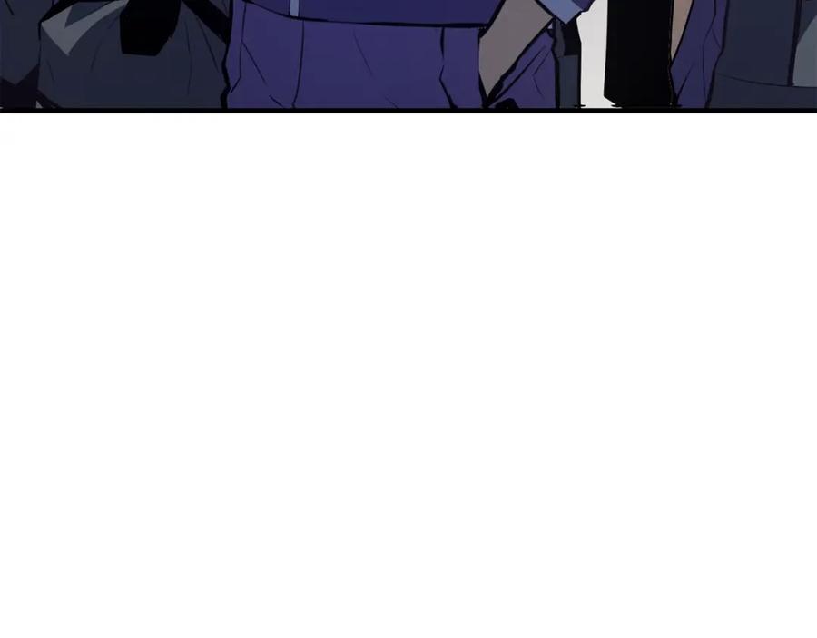 我独自升级 特别篇第5话 我独自战斗 第269页