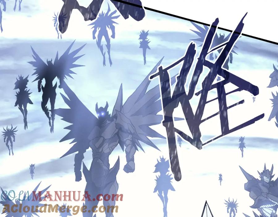我独自升级 特别篇第5话 我独自战斗 第7页