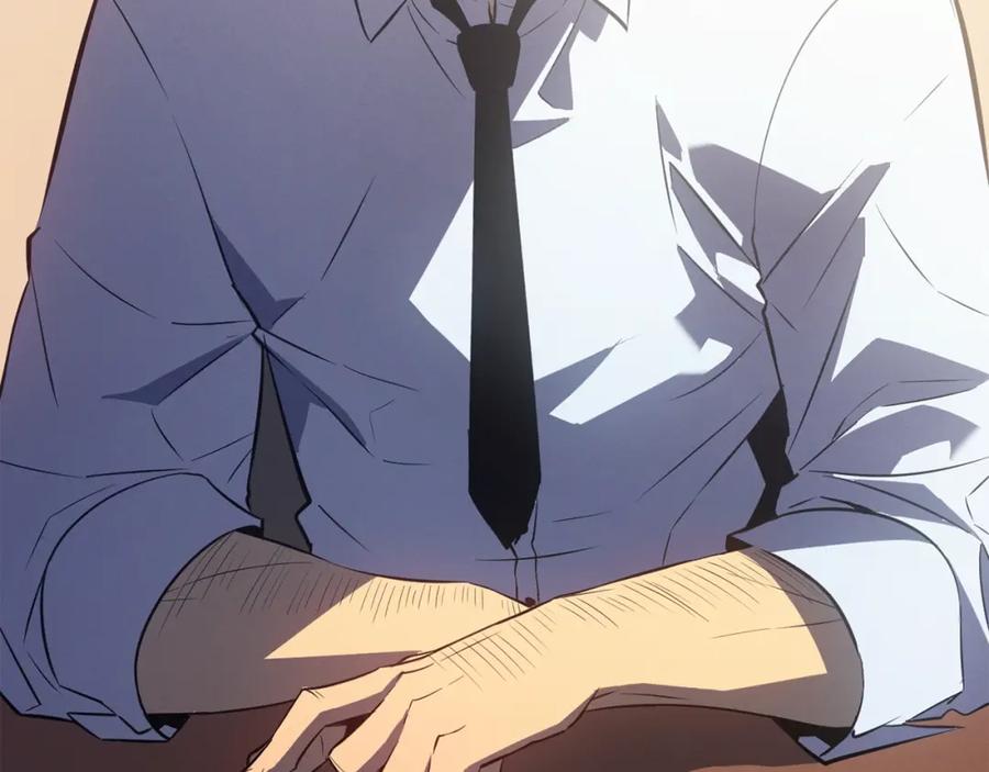 我独自升级 特别篇第5话 我独自战斗 第248页
