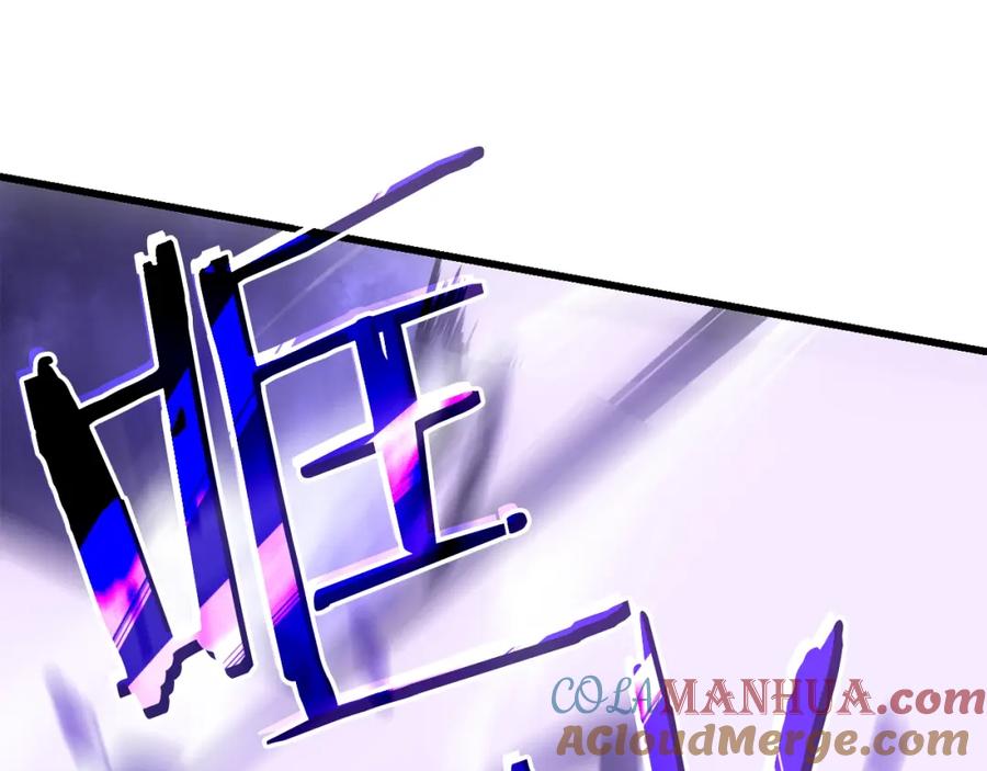 我独自升级 特别篇第5话 我独自战斗 第139页