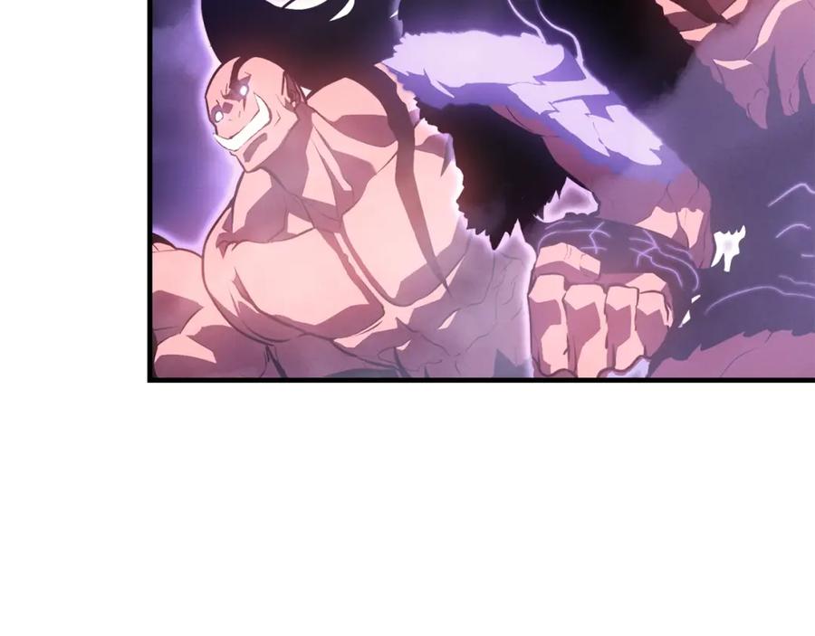 我独自升级 特别篇第5话 我独自战斗 第42页