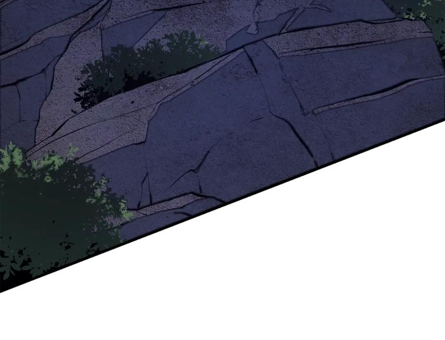 我独自升级 特别篇第5话 我独自战斗 第26页