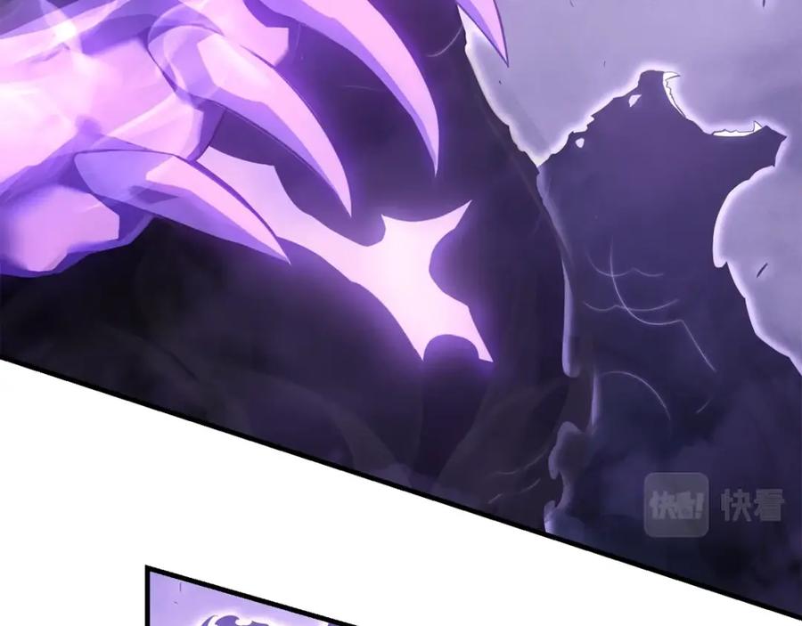 我独自升级 特别篇第5话 我独自战斗 第40页