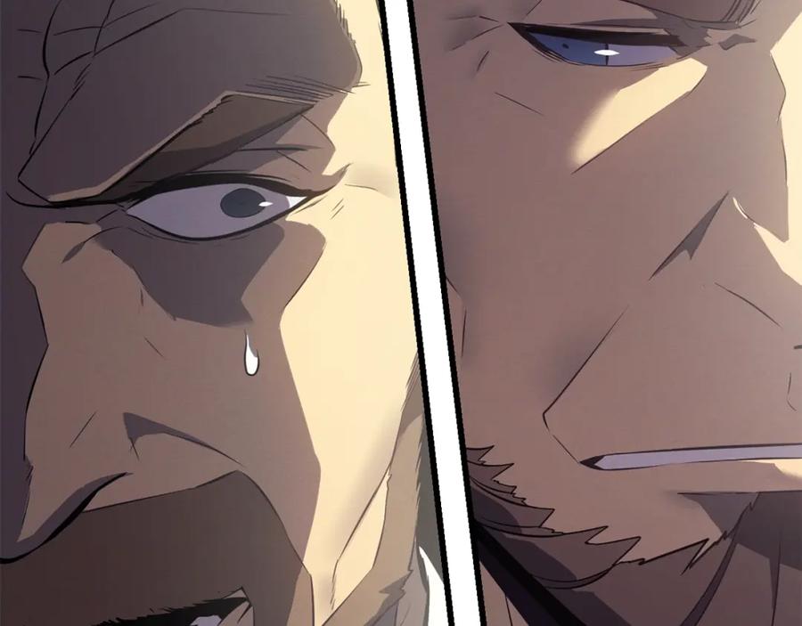 我独自升级 特别篇第5话 我独自战斗 第256页