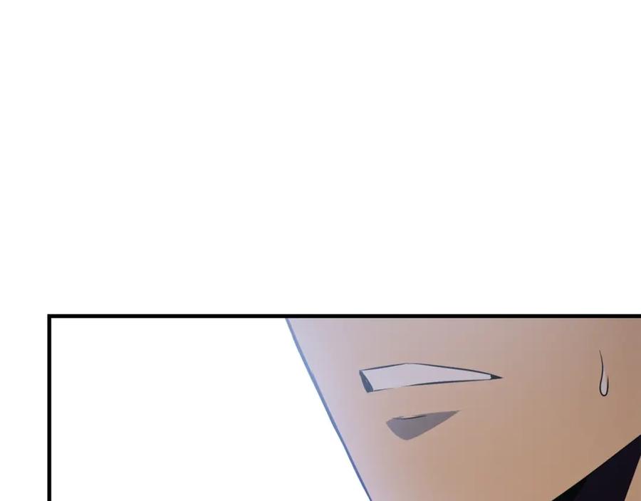 我独自升级 特别篇第5话 我独自战斗 第277页