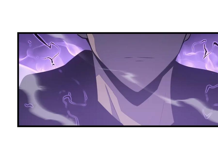 我独自升级 特别篇第5话 我独自战斗 第66页