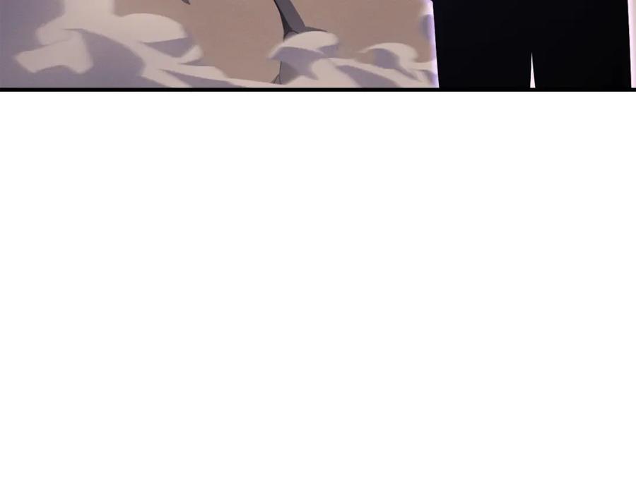 我独自升级 特别篇第5话 我独自战斗 第204页