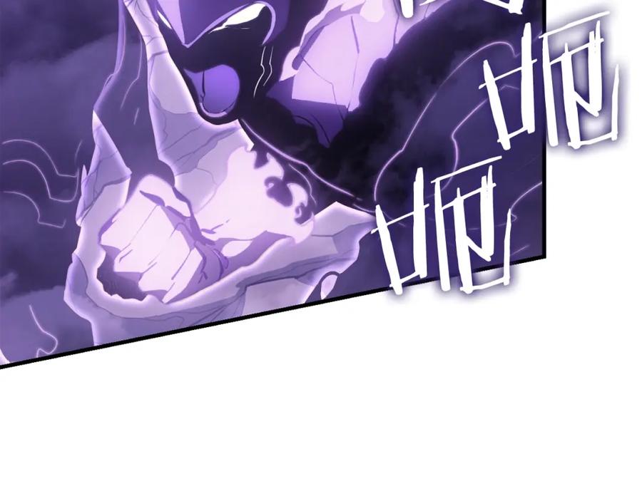 我独自升级 特别篇第5话 我独自战斗 第49页