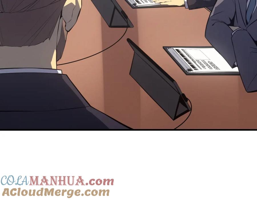 我独自升级 特别篇第5话 我独自战斗 第239页