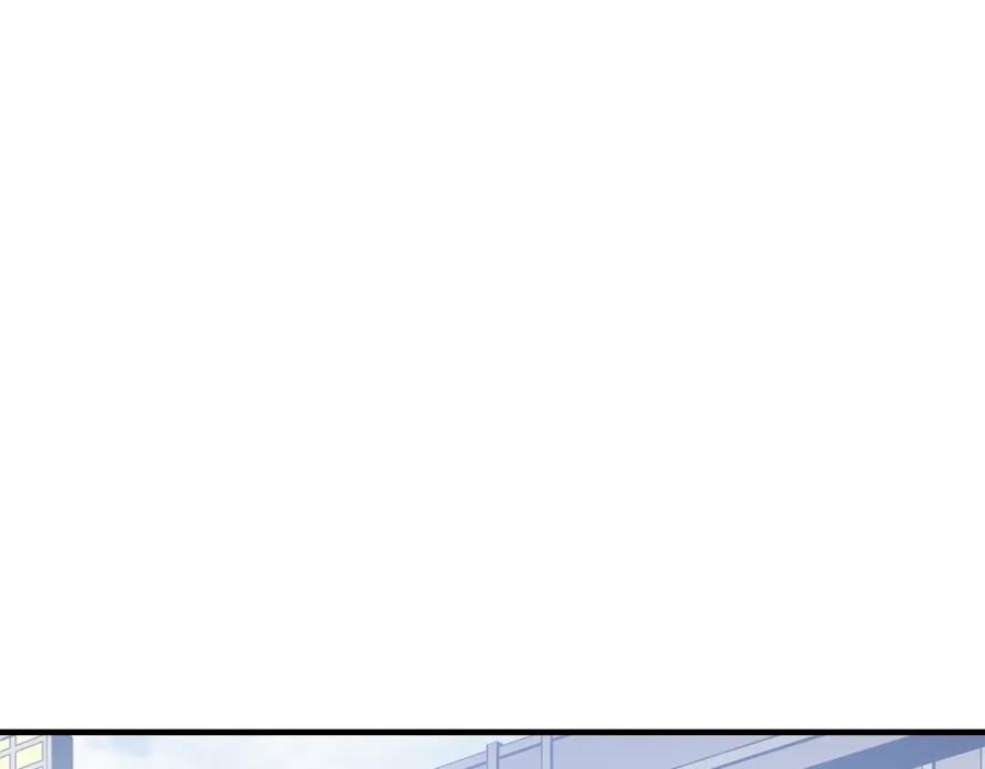 我独自升级 特别篇第5话 我独自战斗 第266页