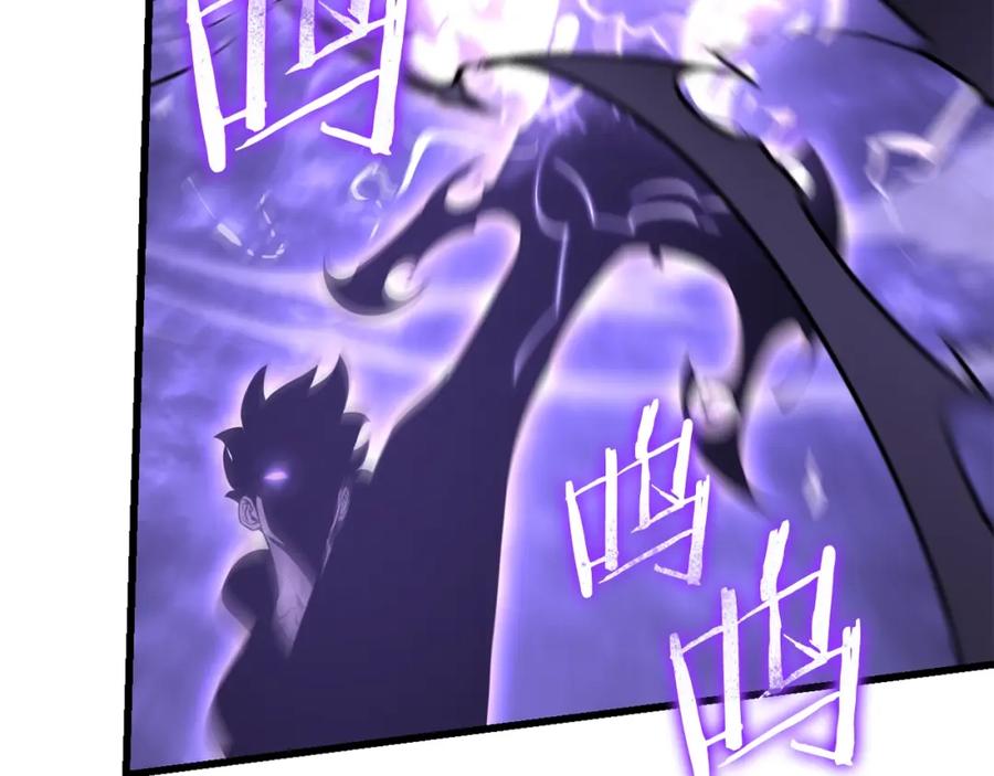 我独自升级 特别篇第5话 我独自战斗 第185页