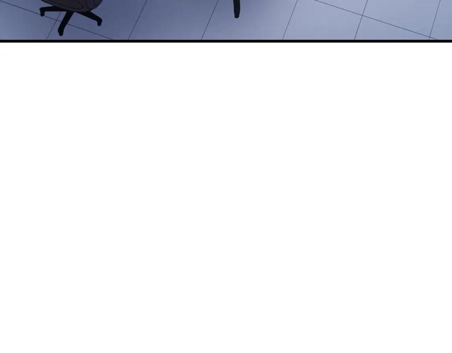 我独自升级 特别篇第5话 我独自战斗 第236页