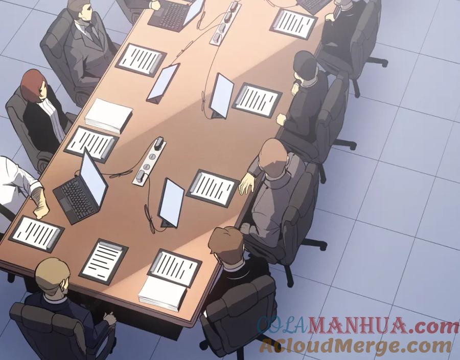 我独自升级 特别篇第5话 我独自战斗 第235页