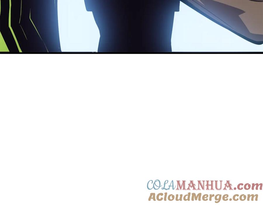 我独自升级 特别篇第5话 我独自战斗 第283页