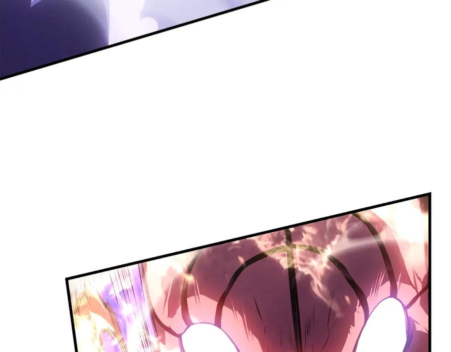 我独自升级 特别篇第5话 我独自战斗 第106页