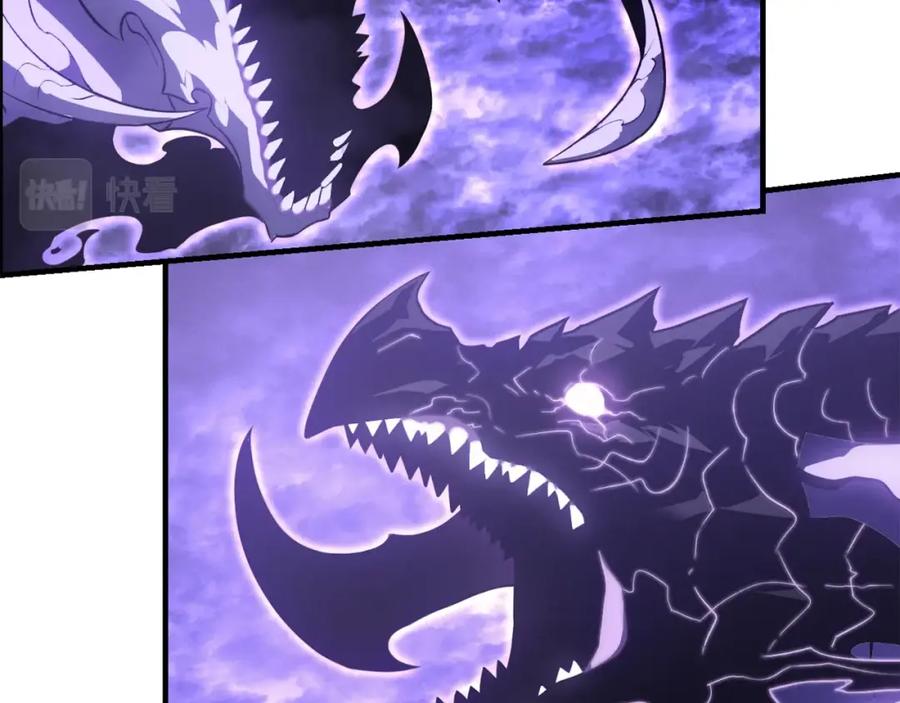 我独自升级 特别篇第5话 我独自战斗 第53页