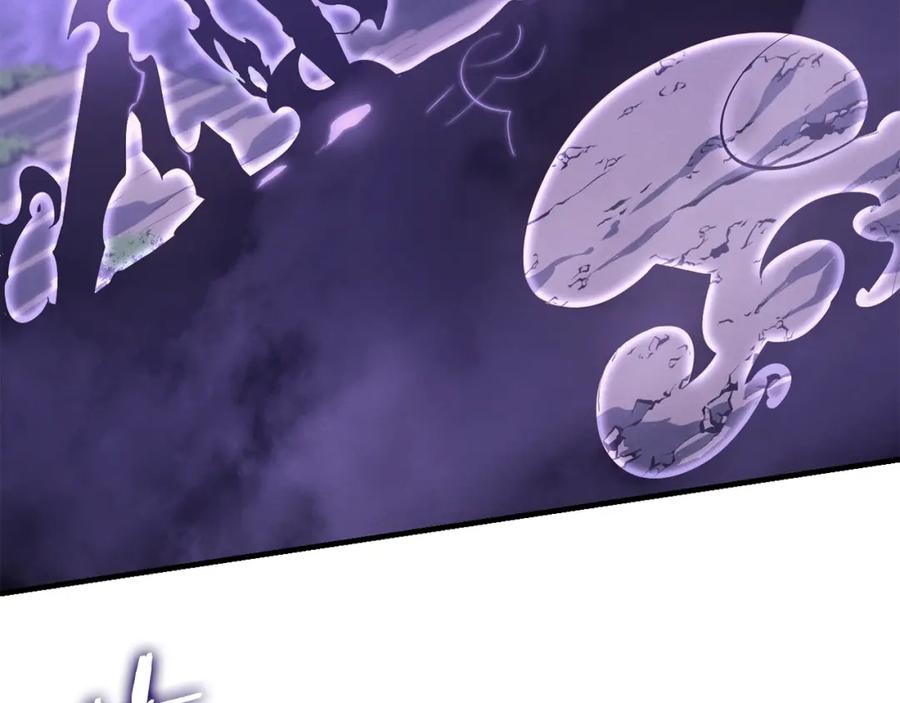 我独自升级 特别篇第5话 我独自战斗 第45页