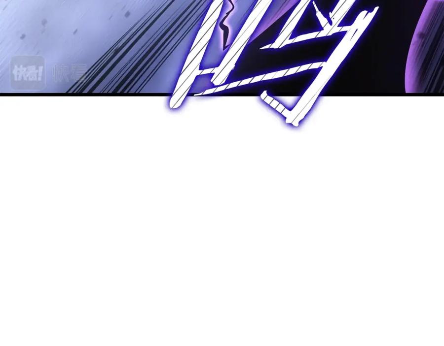 我独自升级 特别篇第5话 我独自战斗 第129页