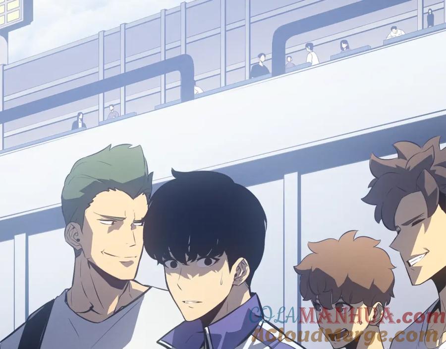 我独自升级 特别篇第5话 我独自战斗 第267页