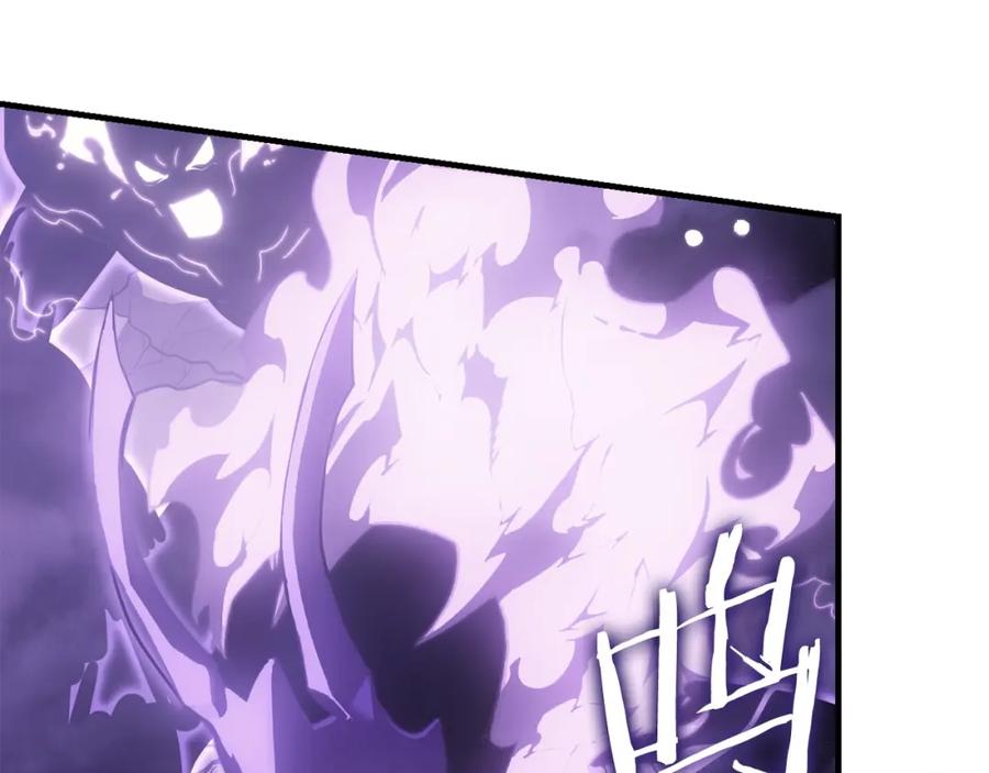 我独自升级 特别篇第5话 我独自战斗 第48页