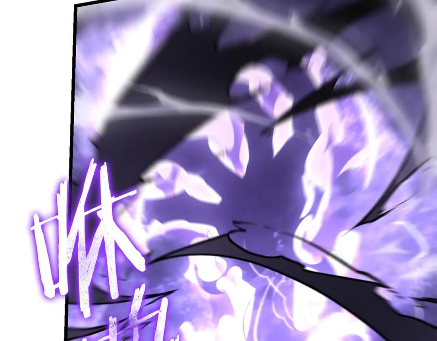 我独自升级 特别篇第5话 我独自战斗 第184页