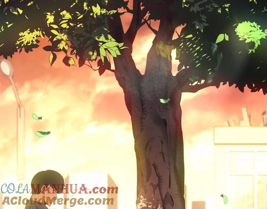 我独自升级 特别篇第6话 拯救世界的勇者 第241页