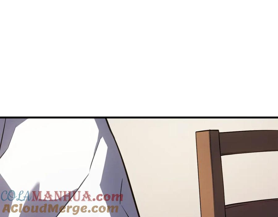 我独自升级 特别篇第6话 拯救世界的勇者 第145页