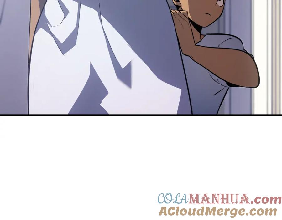 我独自升级 特别篇第6话 拯救世界的勇者 第193页
