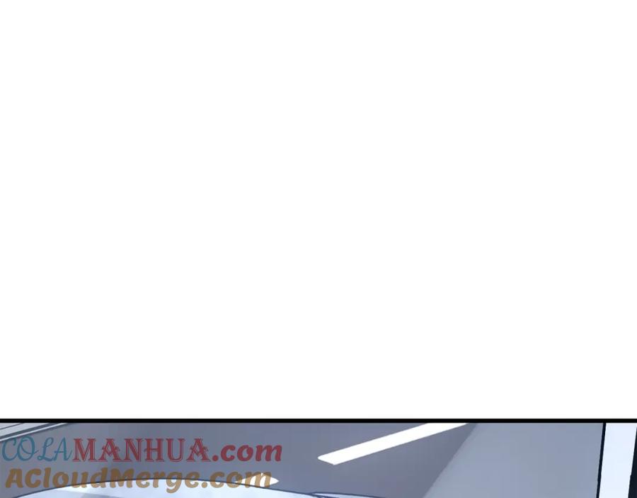我独自升级 特别篇第6话 拯救世界的勇者 第225页