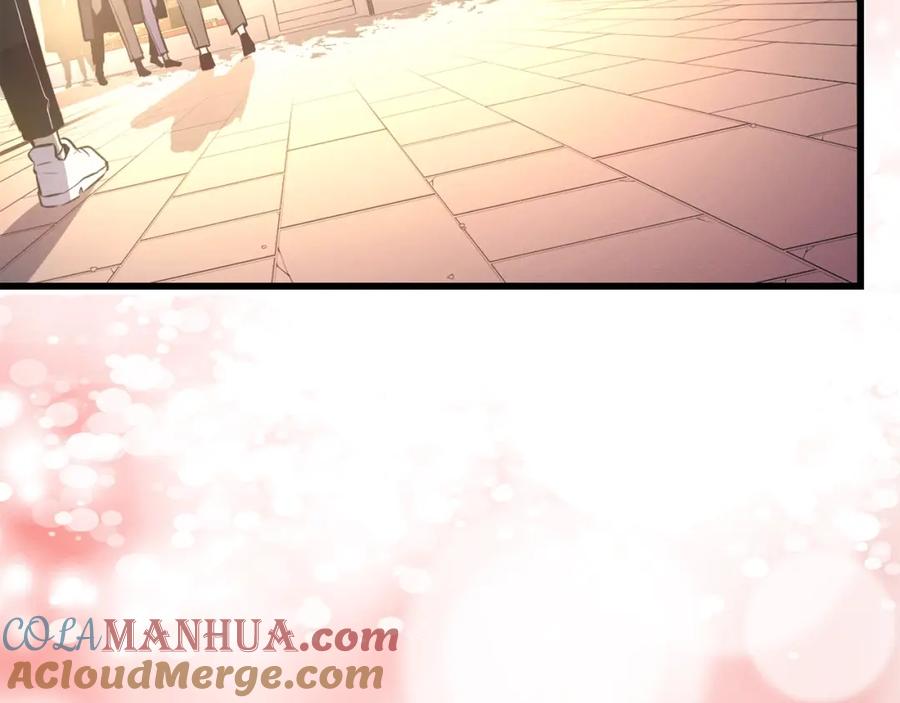 我独自升级 特别篇第7话 小小约定 第249页