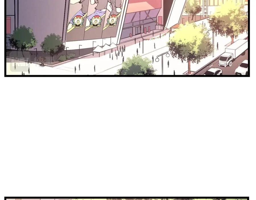 我独自升级 特别篇第7话 小小约定 第50页
