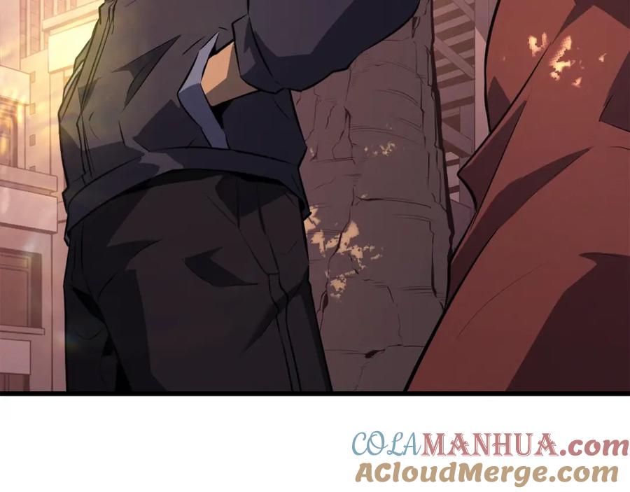 我独自升级 特别篇第7话 小小约定 第105页