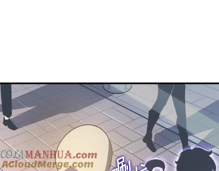 我独自升级 特别篇第7话 小小约定 第165页