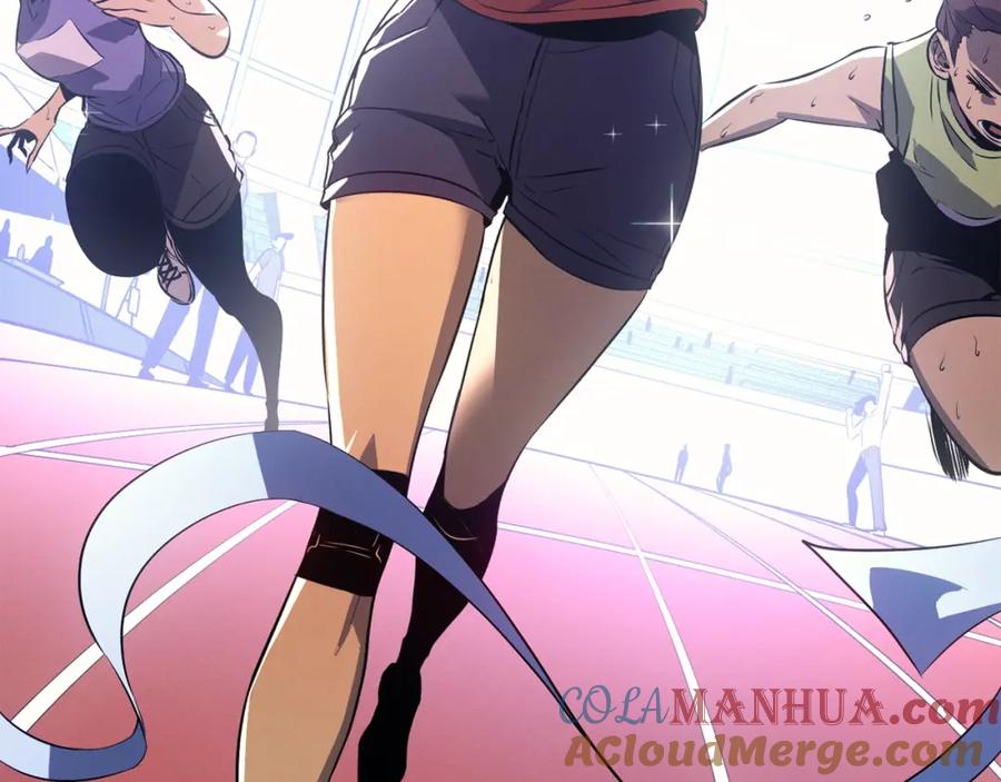 我独自升级 特别篇第7话 小小约定 第45页