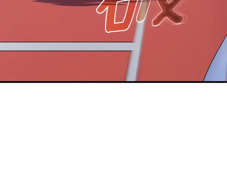 我独自升级 特别篇第7话 小小约定 第42页