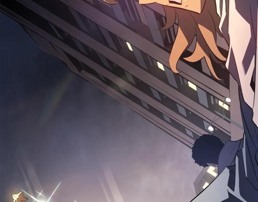 我独自升级 特别篇第7话 小小约定 第212页