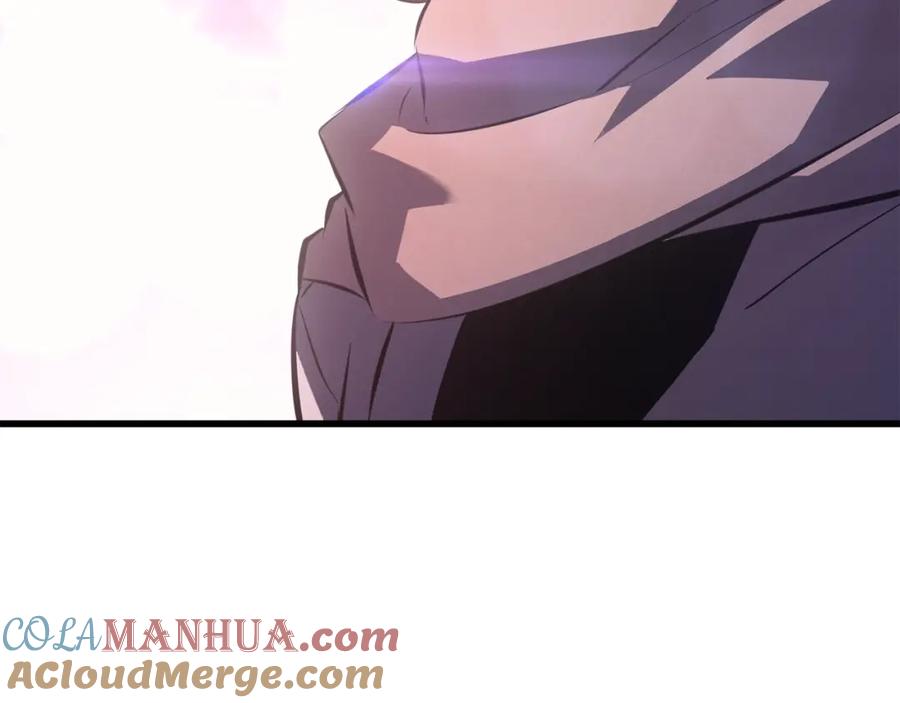 我独自升级 特别篇第7话 小小约定 第225页