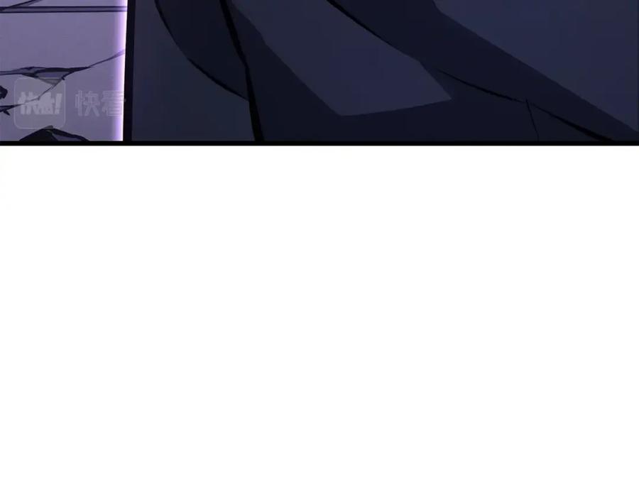 我独自升级 特别篇第8话 骑士 第102页