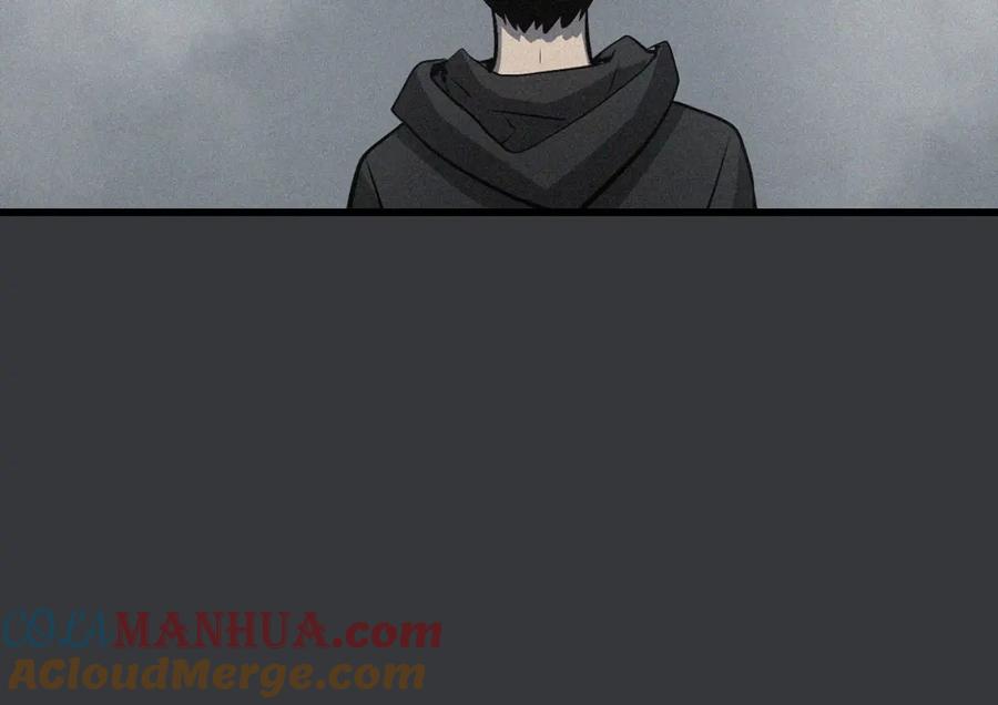 我独自升级 特别篇第8话 骑士 第197页