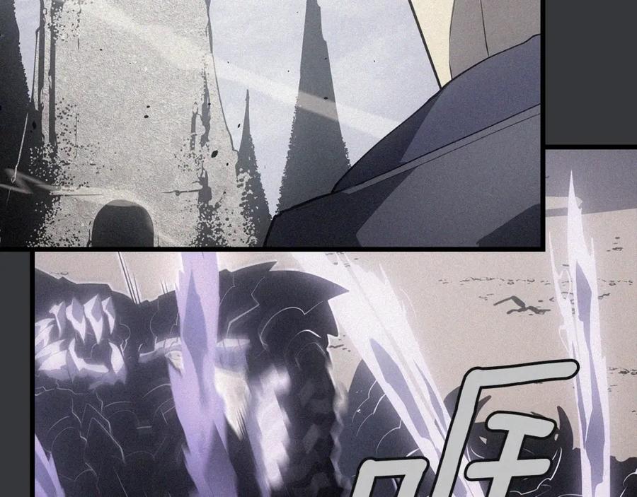 我独自升级 特别篇第8话 骑士 第336页