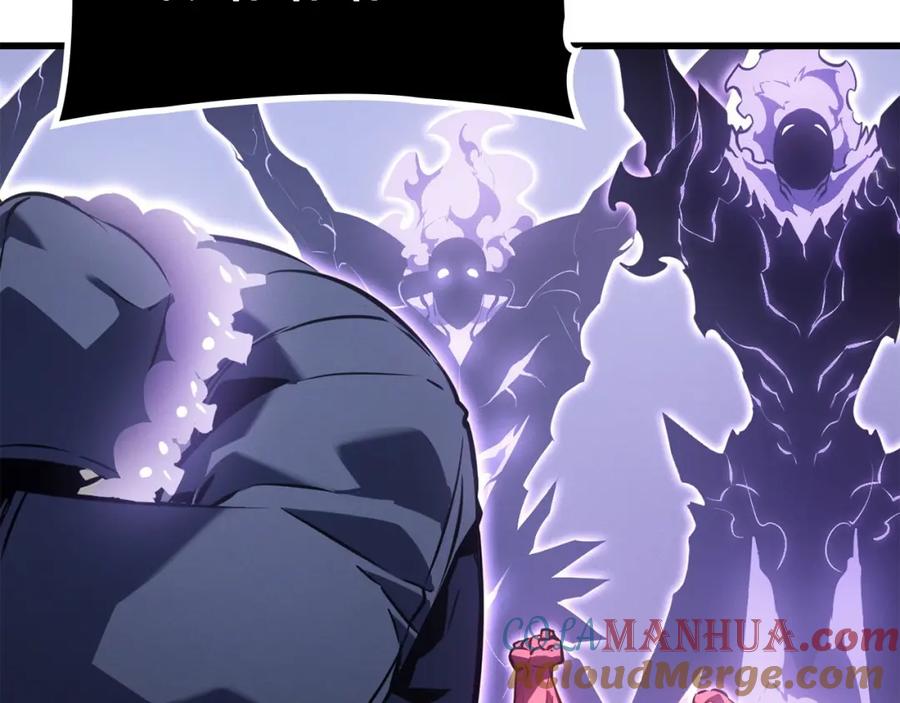 我独自升级 特别篇第8话 骑士 第117页