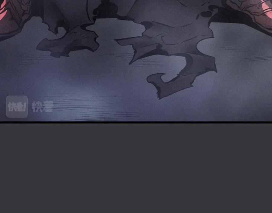 我独自升级 特别篇第8话 骑士 第178页
