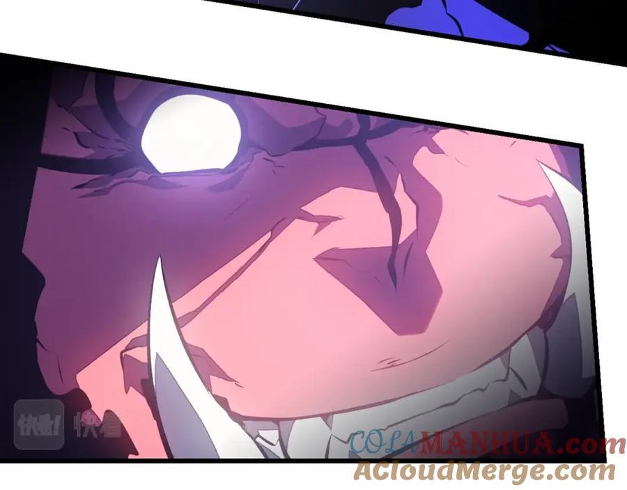 我独自升级 特别篇第8话 骑士 第21页