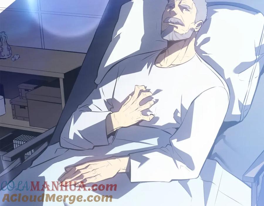 我独自升级 特别篇第9话 为好天气干杯 第381页