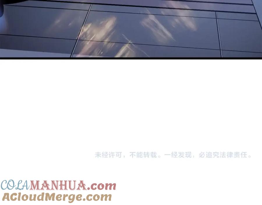 我独自升级 特别篇第9话 为好天气干杯 第393页