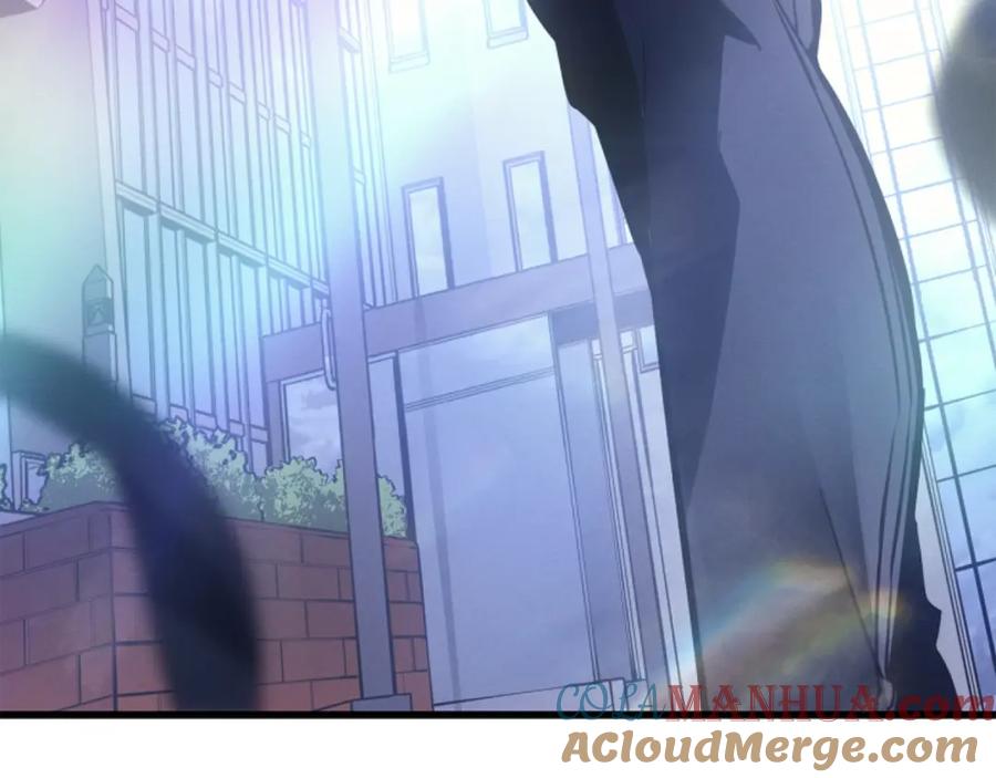我独自升级 特别篇第9话 为好天气干杯 第249页