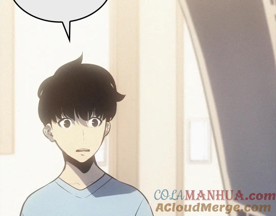 我独自升级 特别篇第9话 为好天气干杯 第61页